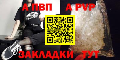 кокаин премиум Комсомольск-на-Амуре