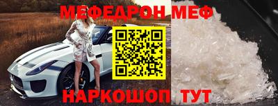 кокаин перу Конаково