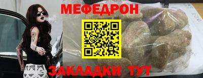 кокаин перу Конаково