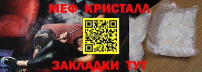 кокаин премиум Комсомольск-на-Амуре