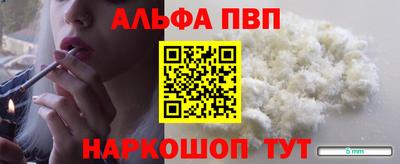 гашишное масло Коммунар