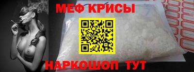 кокаин премиум Комсомольск-на-Амуре