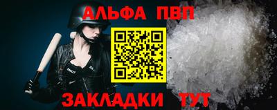 кокаин премиум Комсомольск-на-Амуре