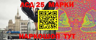 кокаин перу Конаково