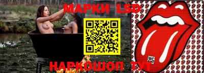 кокаин премиум Комсомольск-на-Амуре