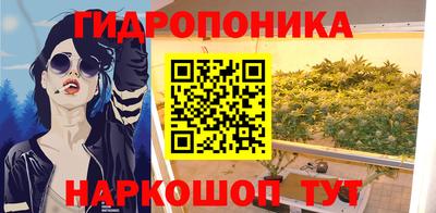 кокаин перу Конаково
