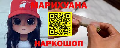 кокаин перу Конаково