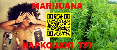 гашишное масло Коммунар