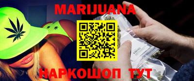 кокаин перу Конаково