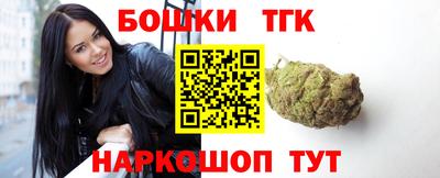 кокаин перу Конаково