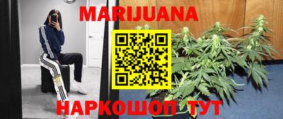 гашишное масло Коммунар