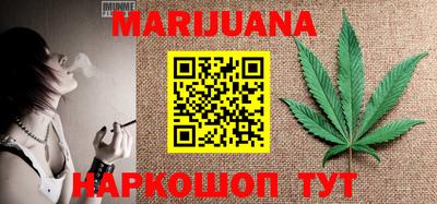 индика Краснодар