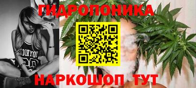 кокаин премиум Комсомольск-на-Амуре
