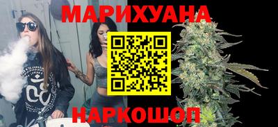 кокаин перу Конаково