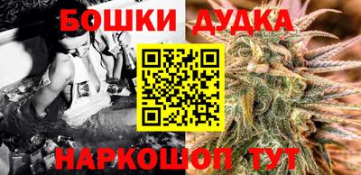 гашишное масло Коммунар