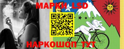 кокаин премиум Комсомольск-на-Амуре