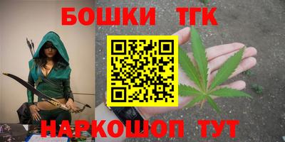 кокаин премиум Комсомольск-на-Амуре