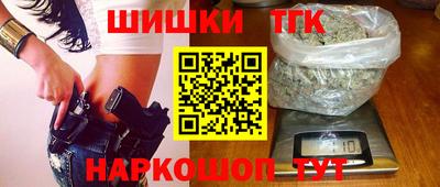 прущая мука Краснознаменск