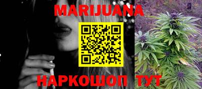 гашишное масло Коммунар