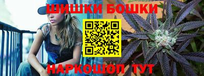 кокаин премиум Комсомольск-на-Амуре