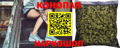 гашишное масло Коммунар