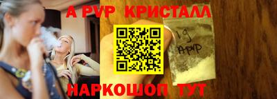 кокаин перу Конаково