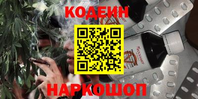 гашишное масло Коммунар