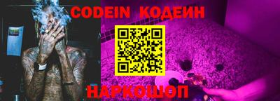 кокаин перу Конаково