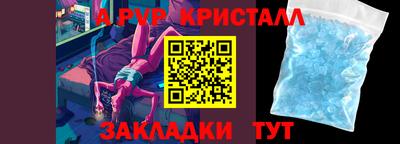 гашишное масло Коммунар