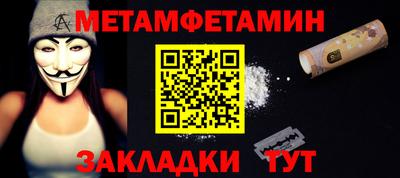 гашишное масло Коммунар