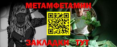 кокаин премиум Комсомольск-на-Амуре