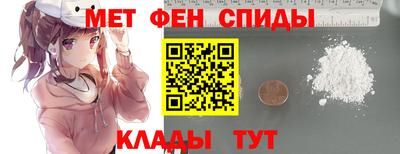 гашишное масло Коммунар