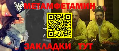 гашишное масло Коммунар