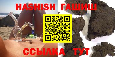 кокаин перу Конаково