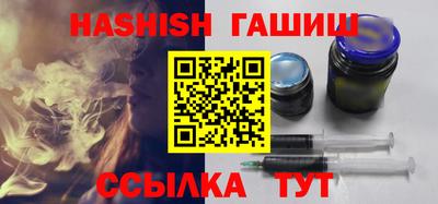 кокаин перу Конаково
