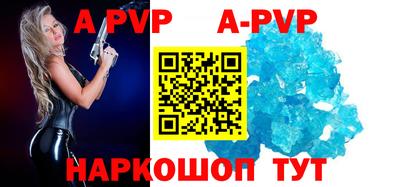 гашишное масло Коммунар